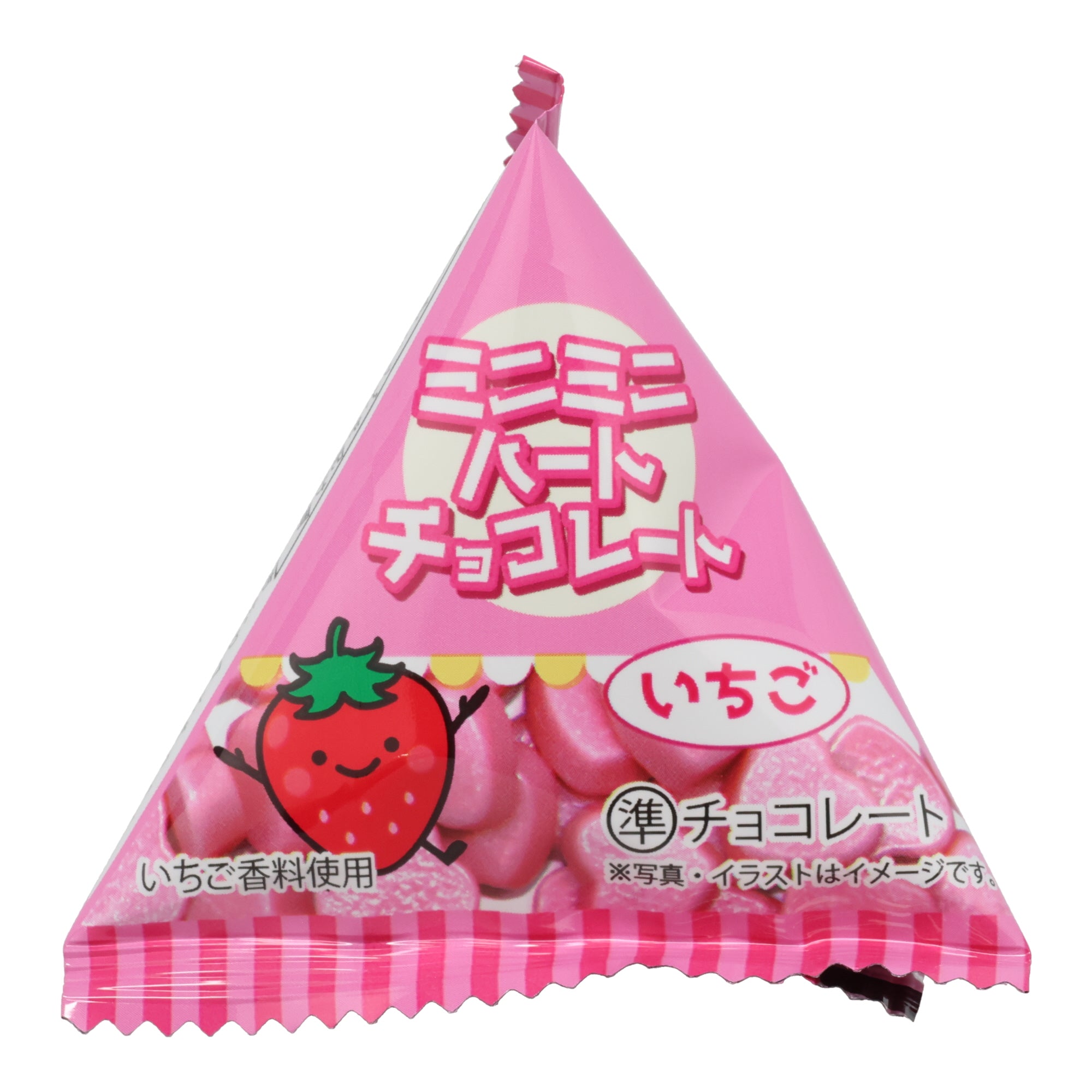 Mini Strawberry Chocolate Hearts (10pcs set)