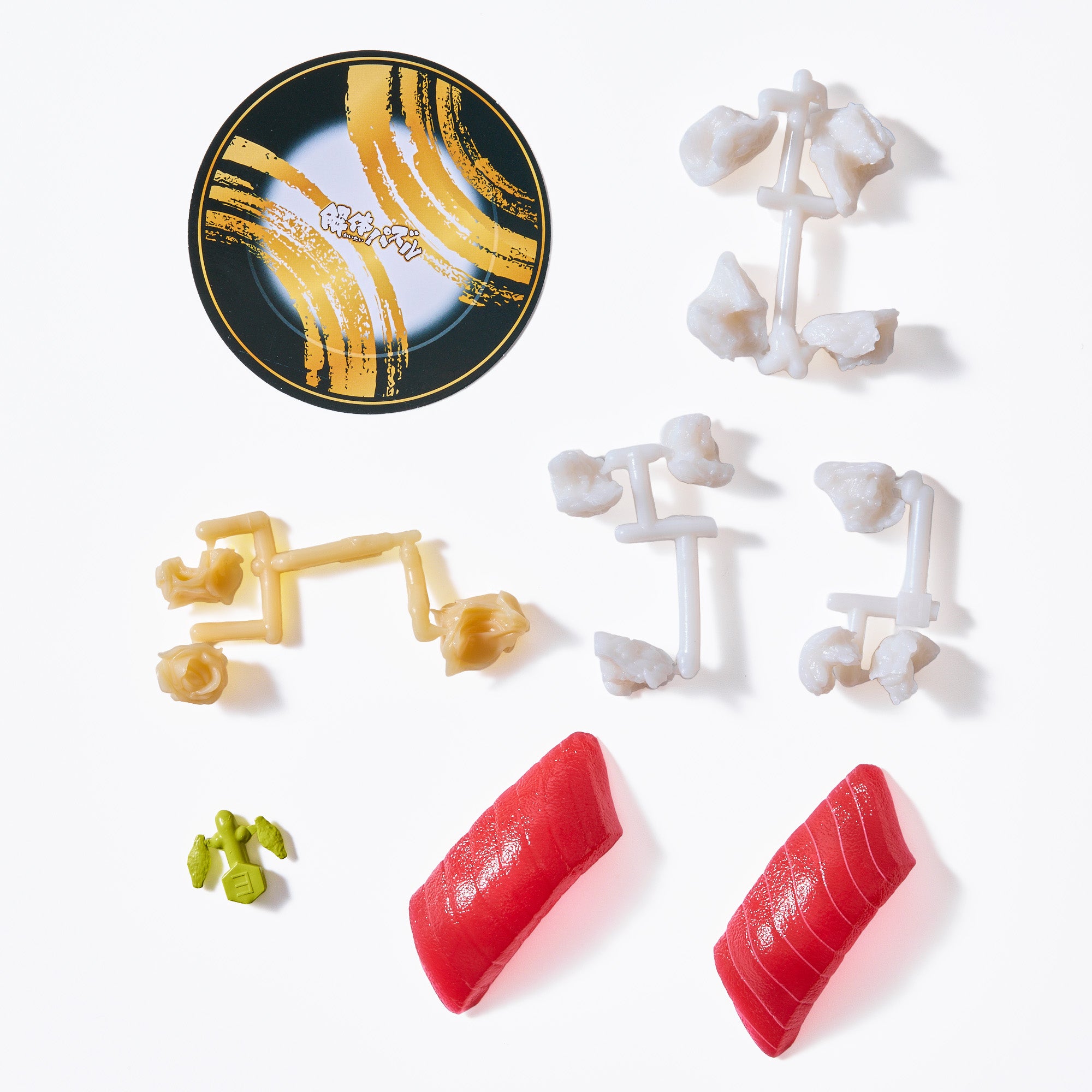 3D Tuna Sushi Puzzle