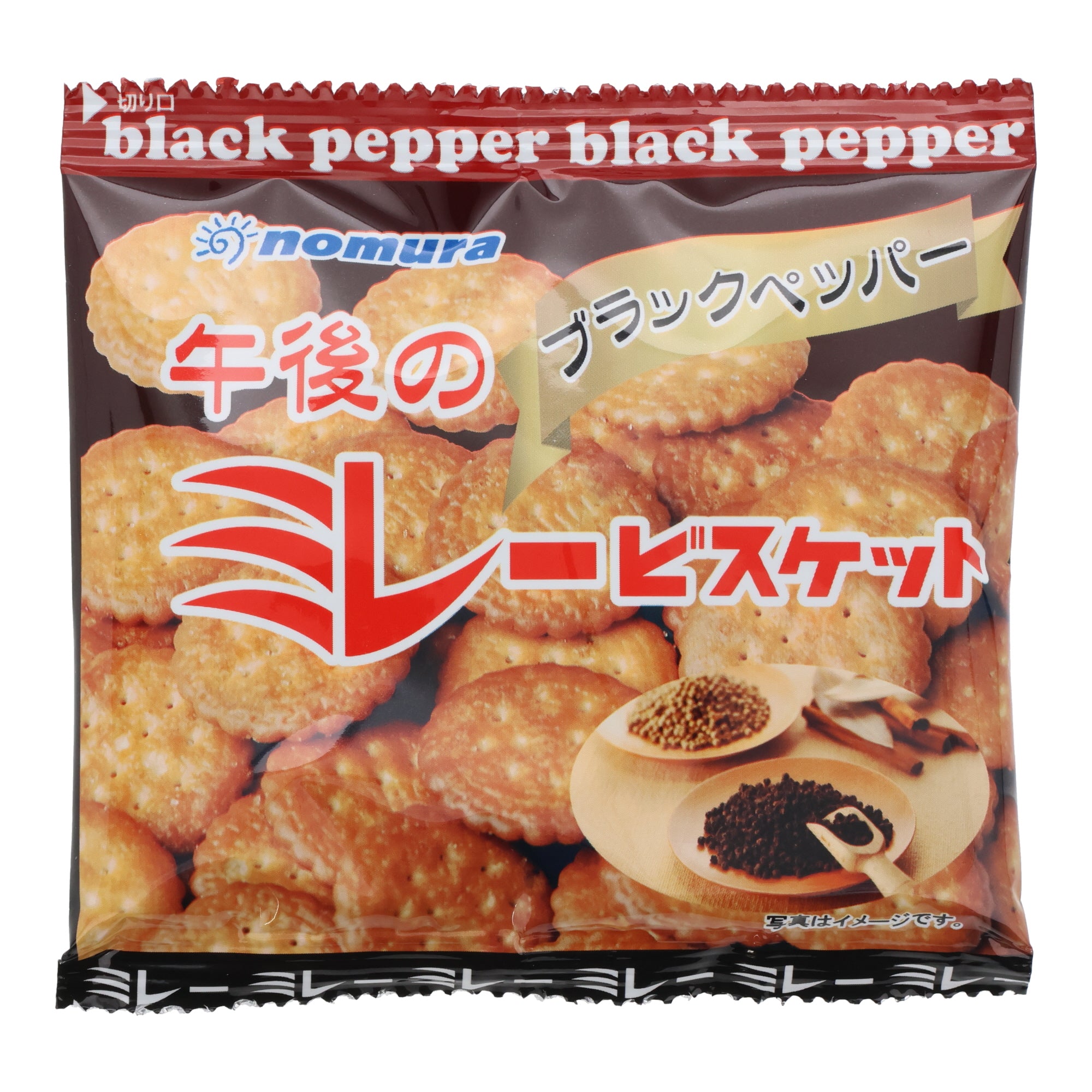 Black Pepper Biscuits