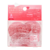 Unubore Body Soap