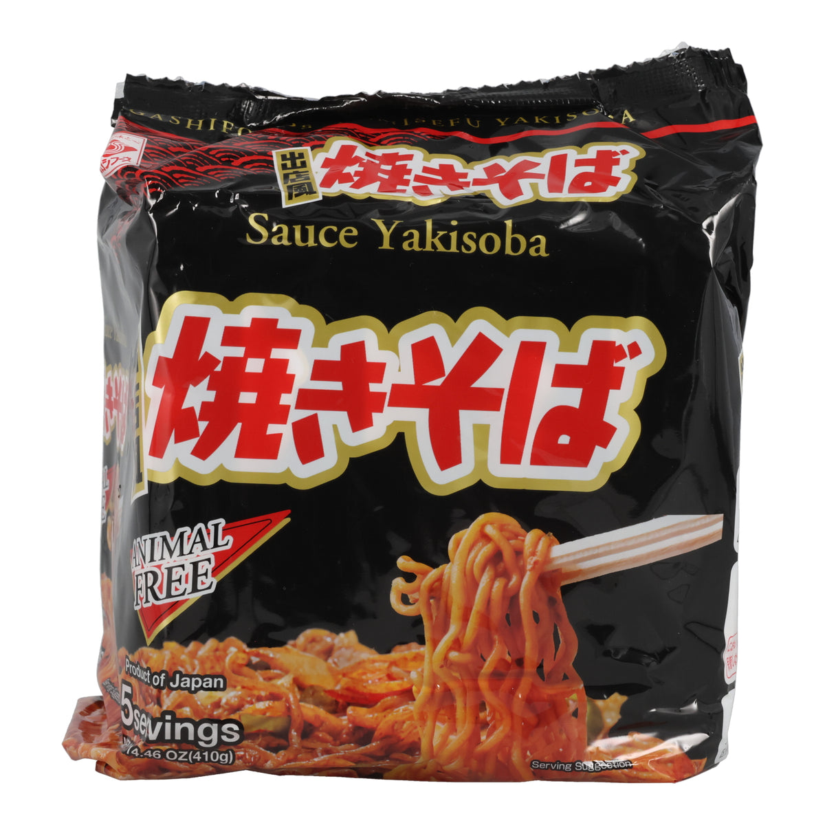 Yakisoba Noodles (5meals)