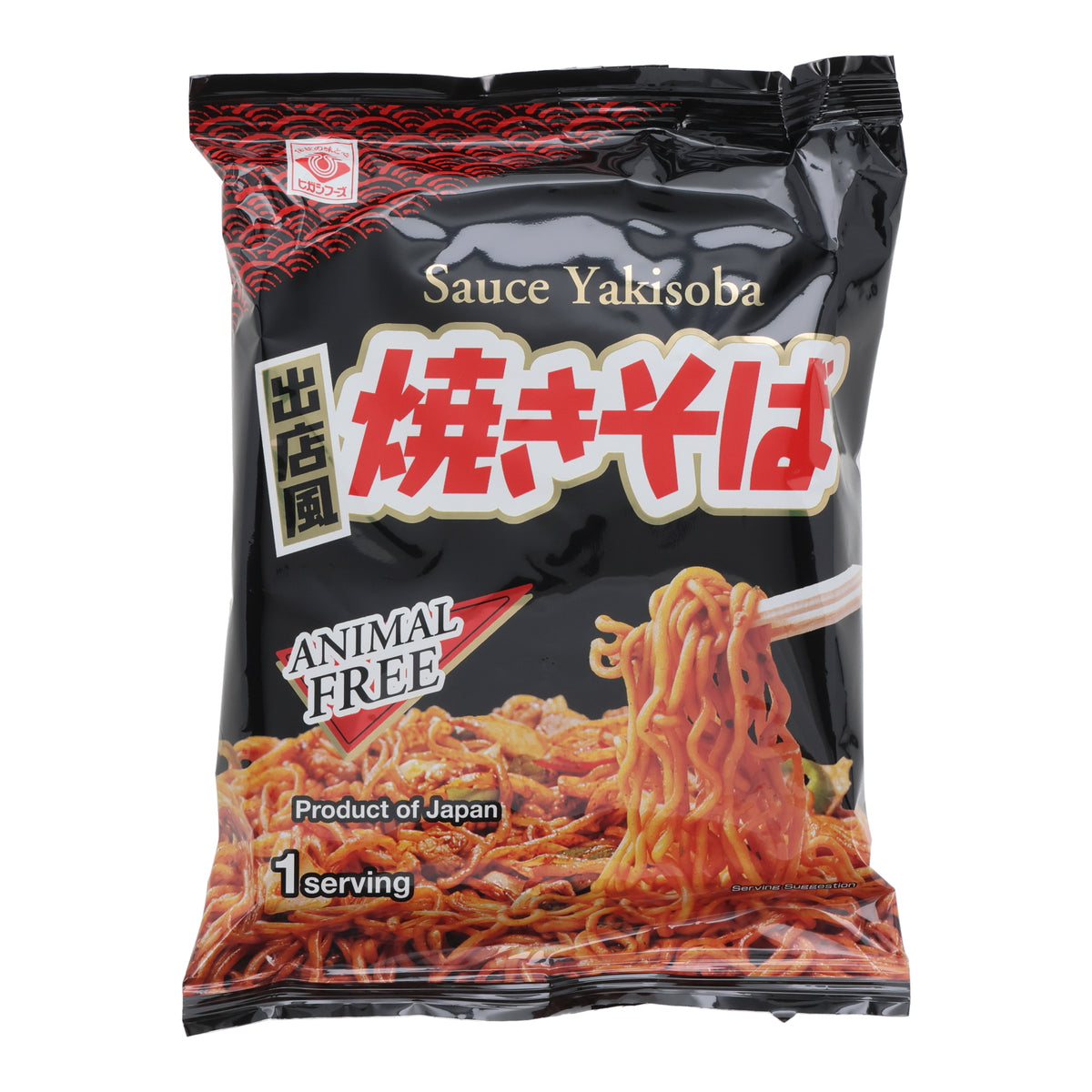 Yakisoba Noodles (5meals)