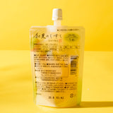 Ume Jelly Drink
