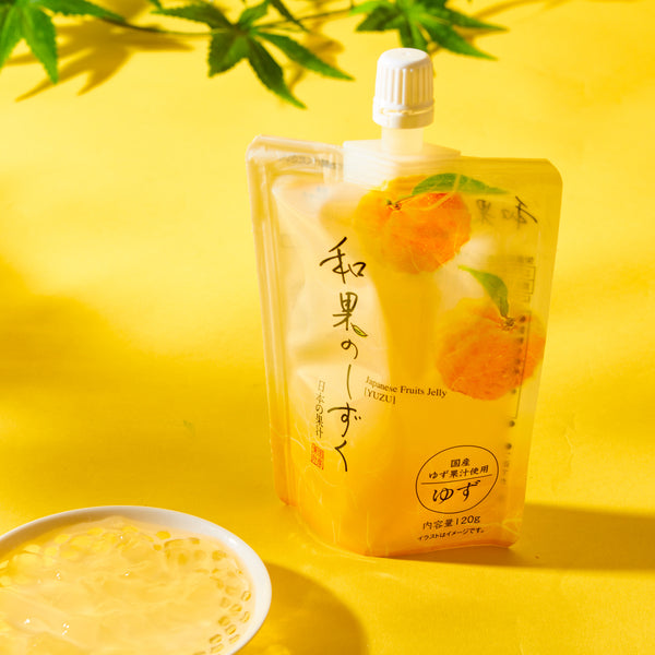 ゆゆゆ　25 YUZU OTOME | 340ml | ICHI