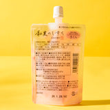 Sakura Jelly Drink