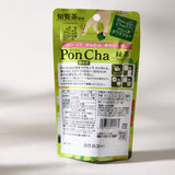 PonCha Ryokucha Green Tea Cubes