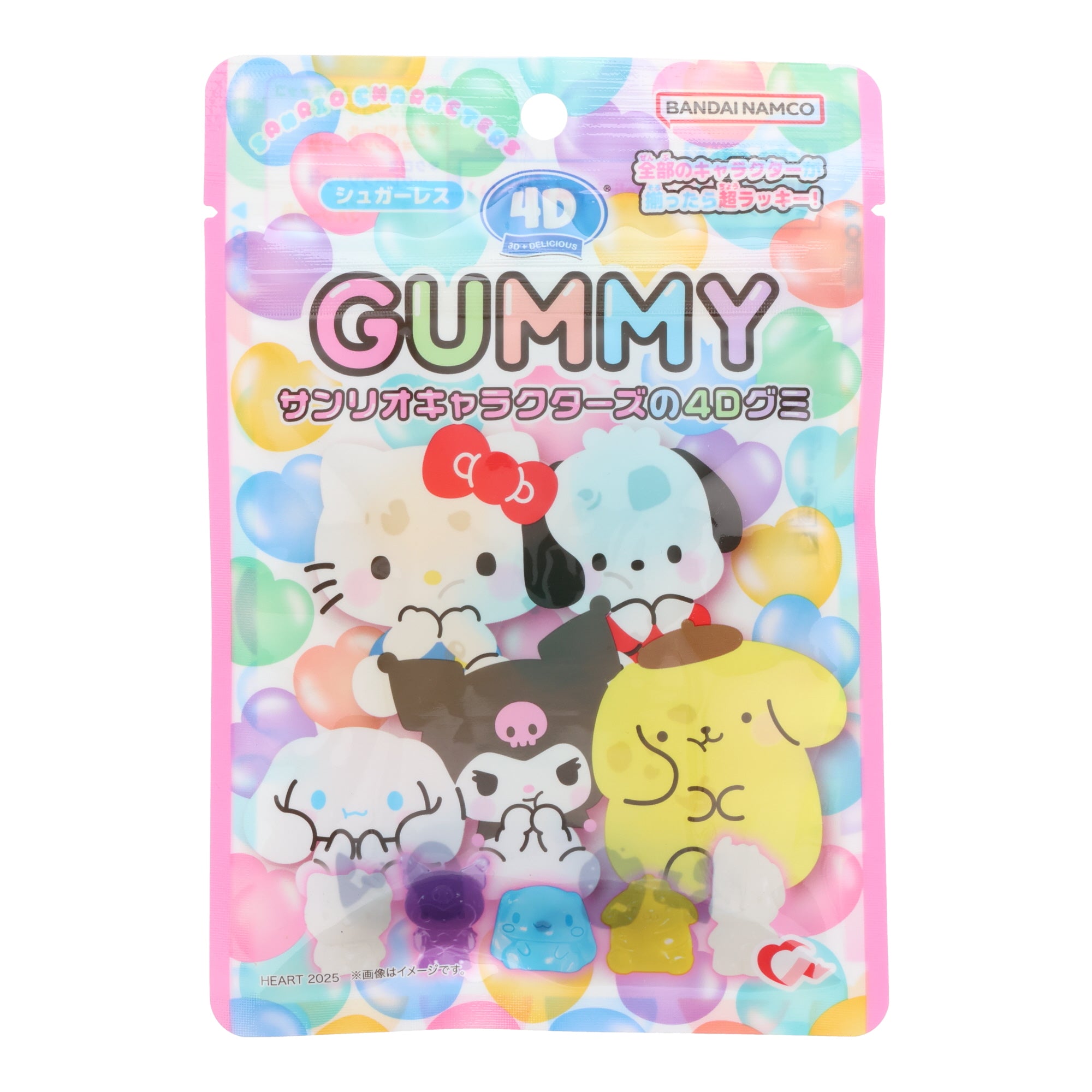 Sanrio Characters Assorted 4-D Heart Gummies
