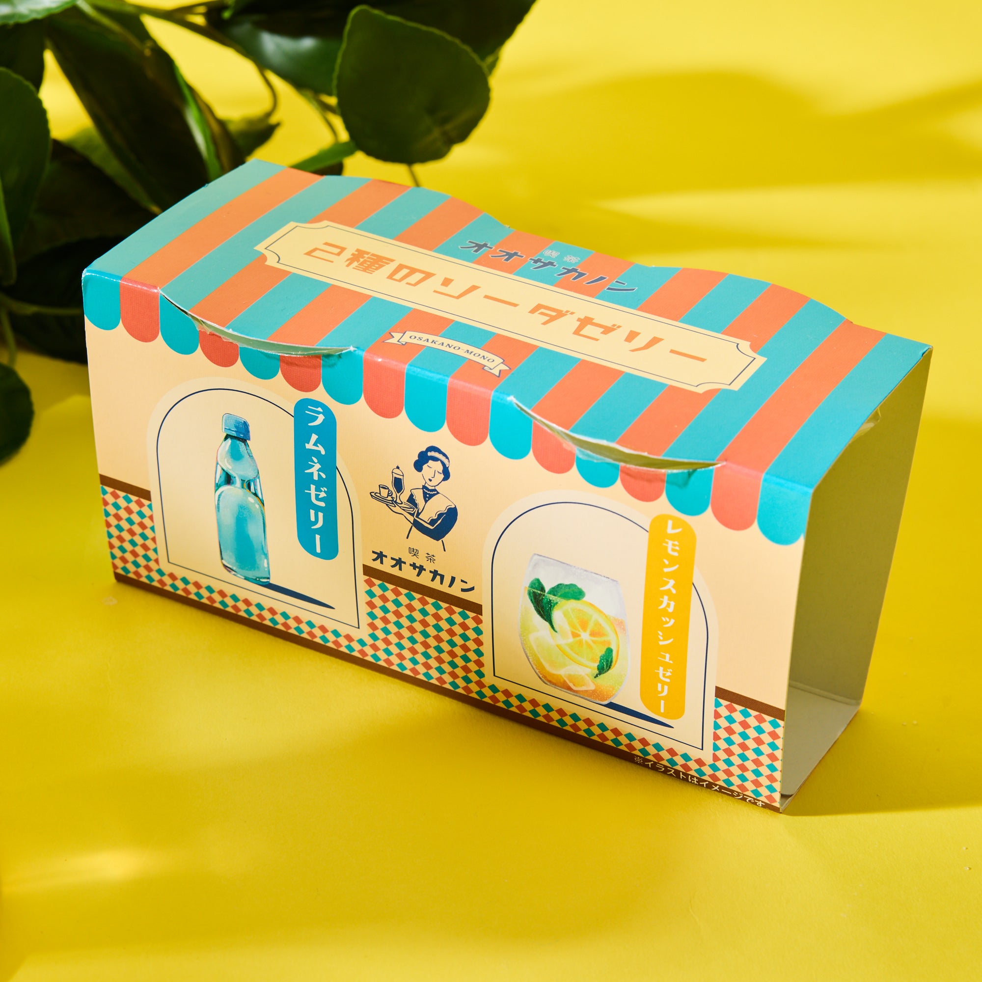 Retro Ramune & Lemon Squash Jelly