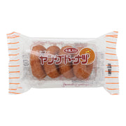 Sugar Donuts (5pcs set)