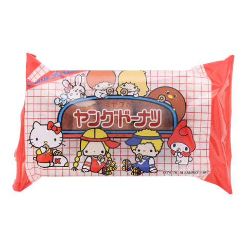 Sanrio Sugar Donuts (3 pieces)