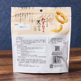 Onion Tempura Snack