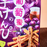 Kenpi Sweet Potato Sticks Grape