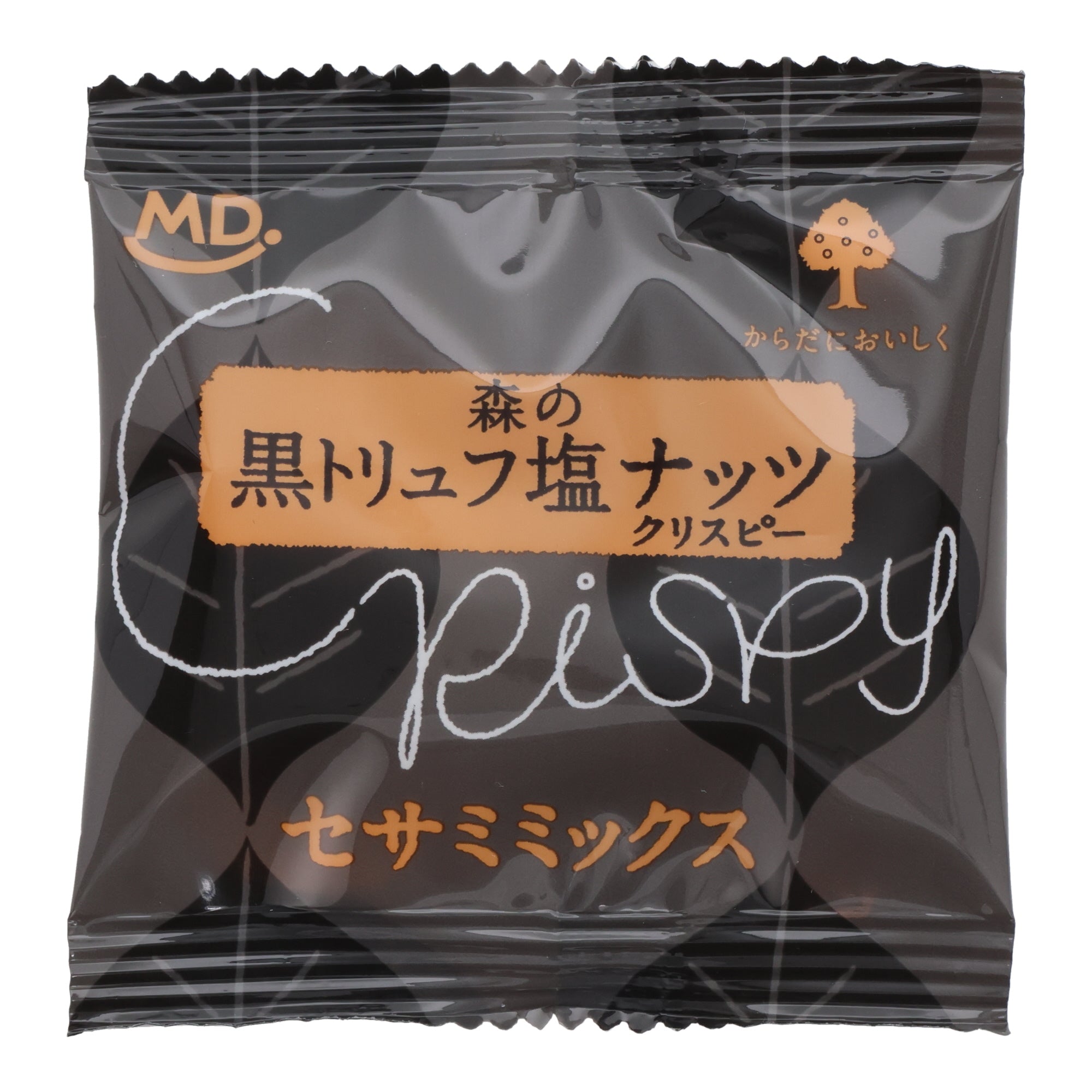 Black Truffle & Salted Nuts & Sesame Mix (10 pcs set)