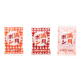 Usagi Pon Senbei（10 pieces)