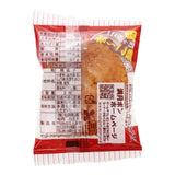 Full Moon Rice Cracker (10 pcs)
