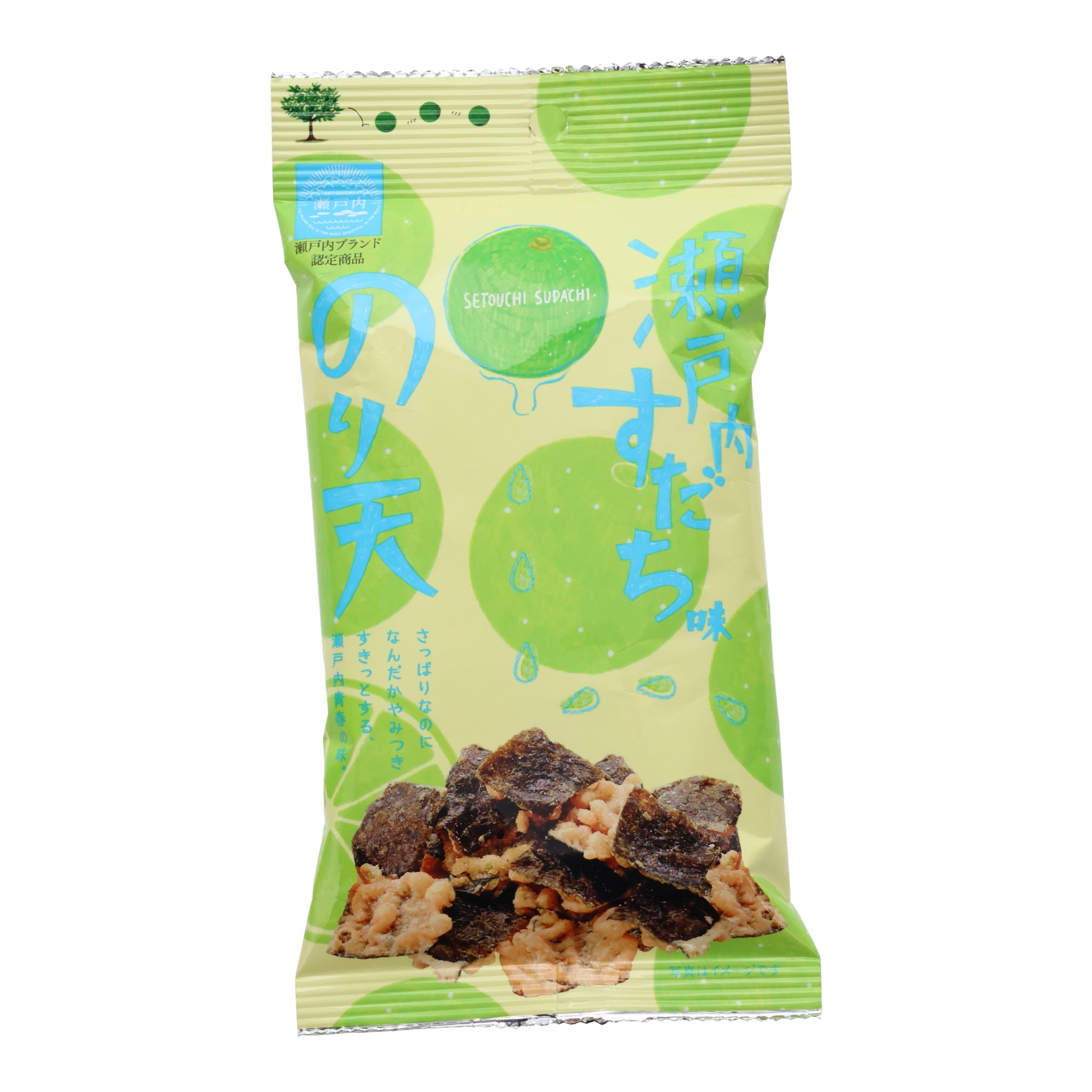 Citrus Squid Seaweed Chips (2 Pcs set)