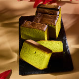 Matcha Castella Cake (7 pieces)