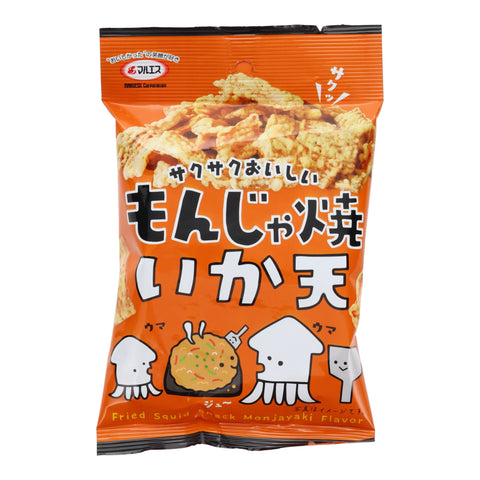Monjayaki Squid Chips