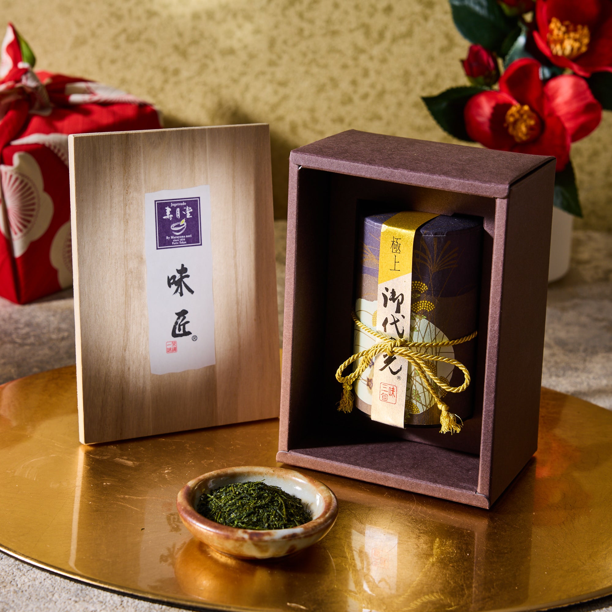 Miyo no Hikari Sencha Green Tea