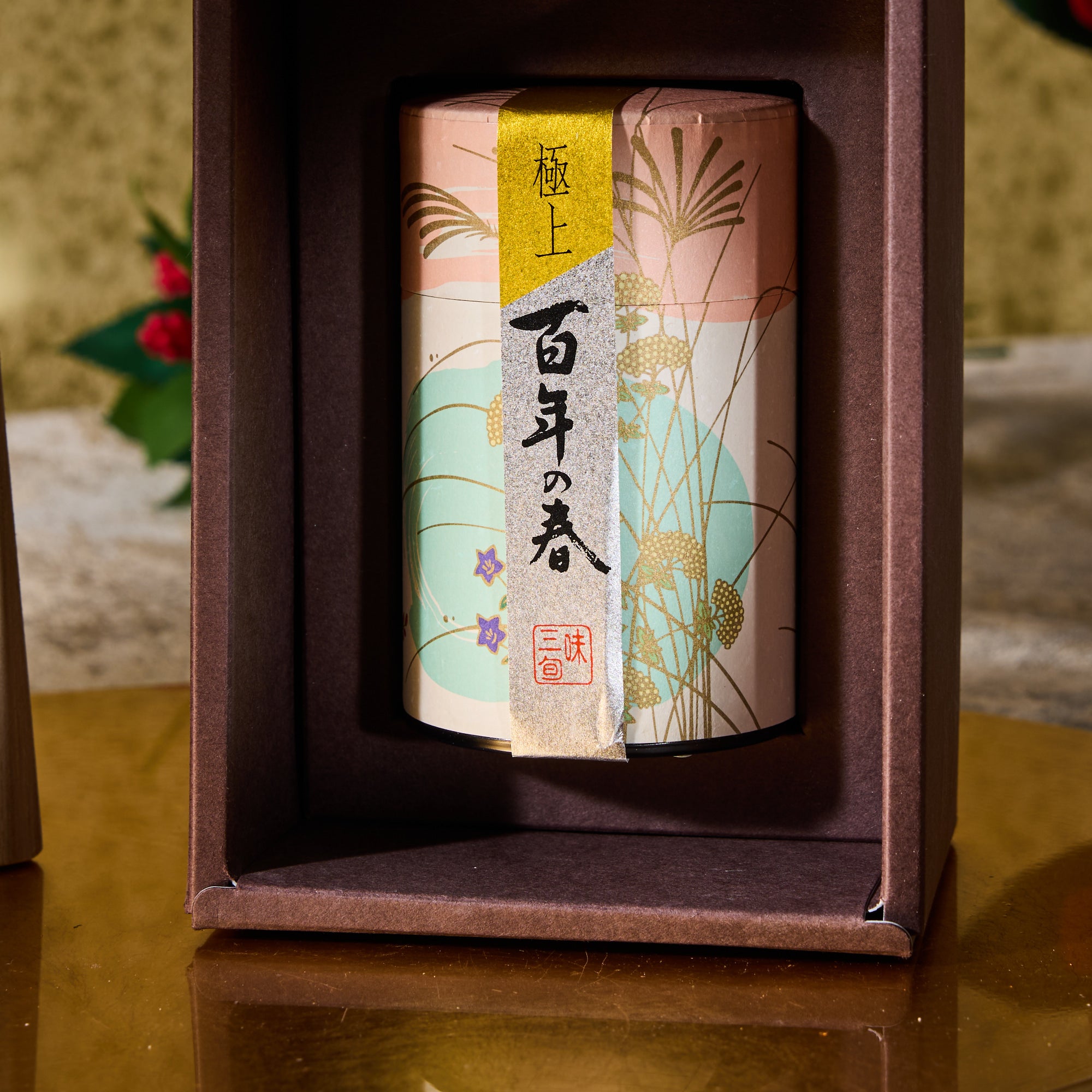 Hyakunen no Haru Sencha Green Tea