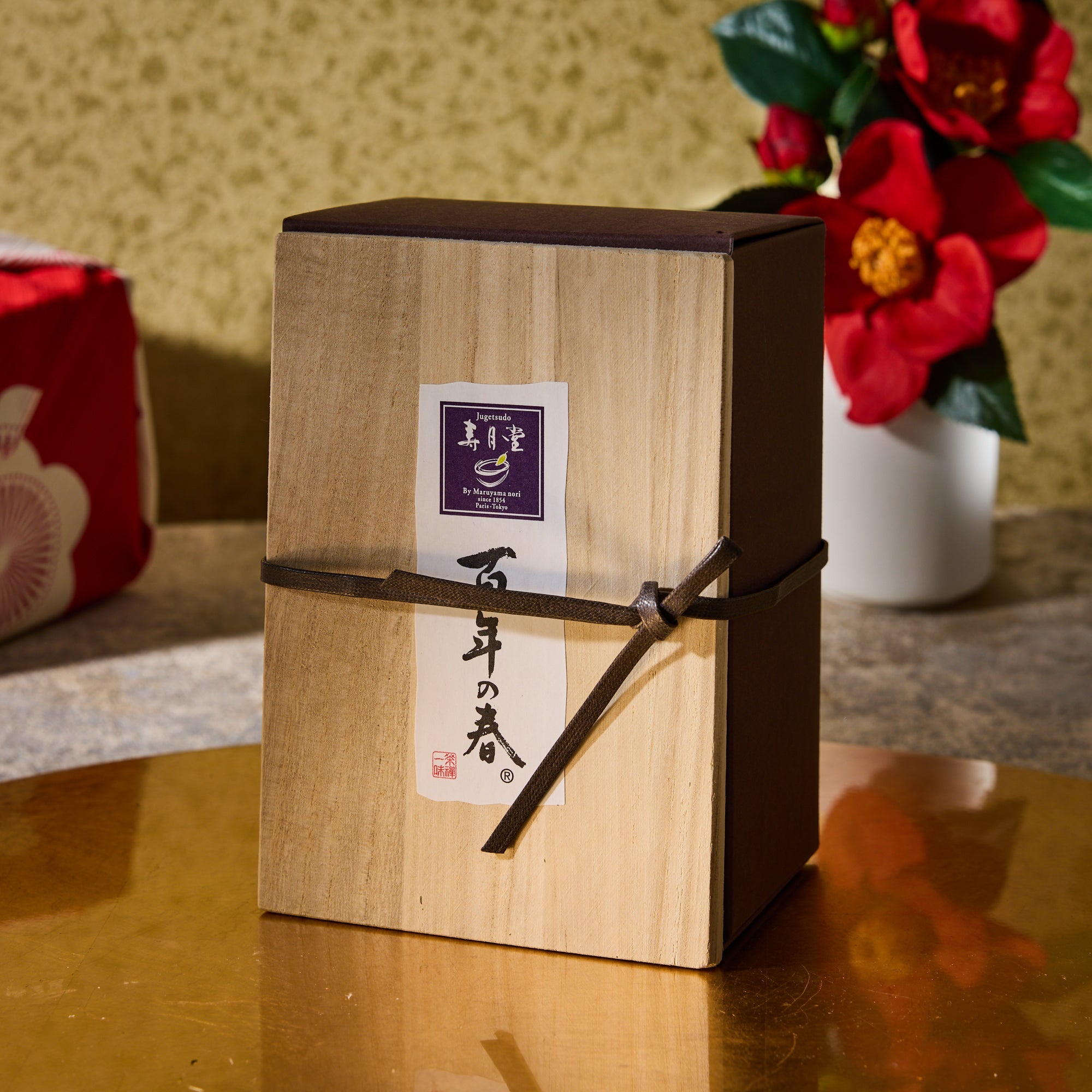 Hyakunen no Haru Sencha Green Tea