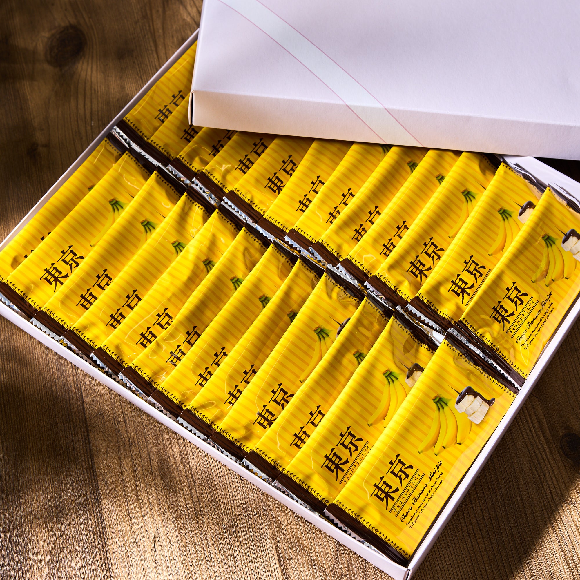 Tokyo Chocolate Banana Mini Pie (24 pieces)