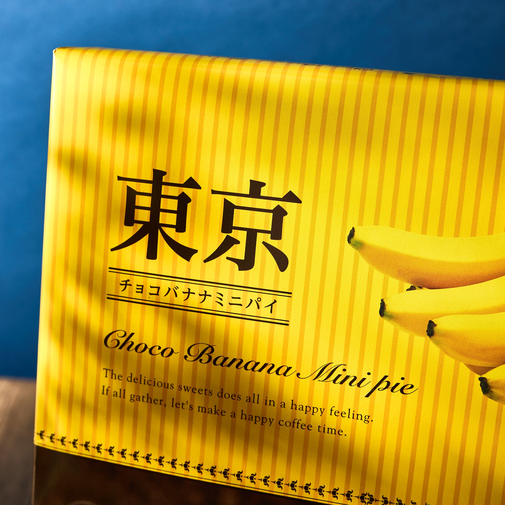 Tokyo Chocolate Banana Mini Pie (24 pieces)