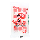 Mini Plum Mochi (10 pcs )