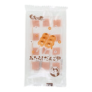 Mitara-shi Mochi (10 pcs set)