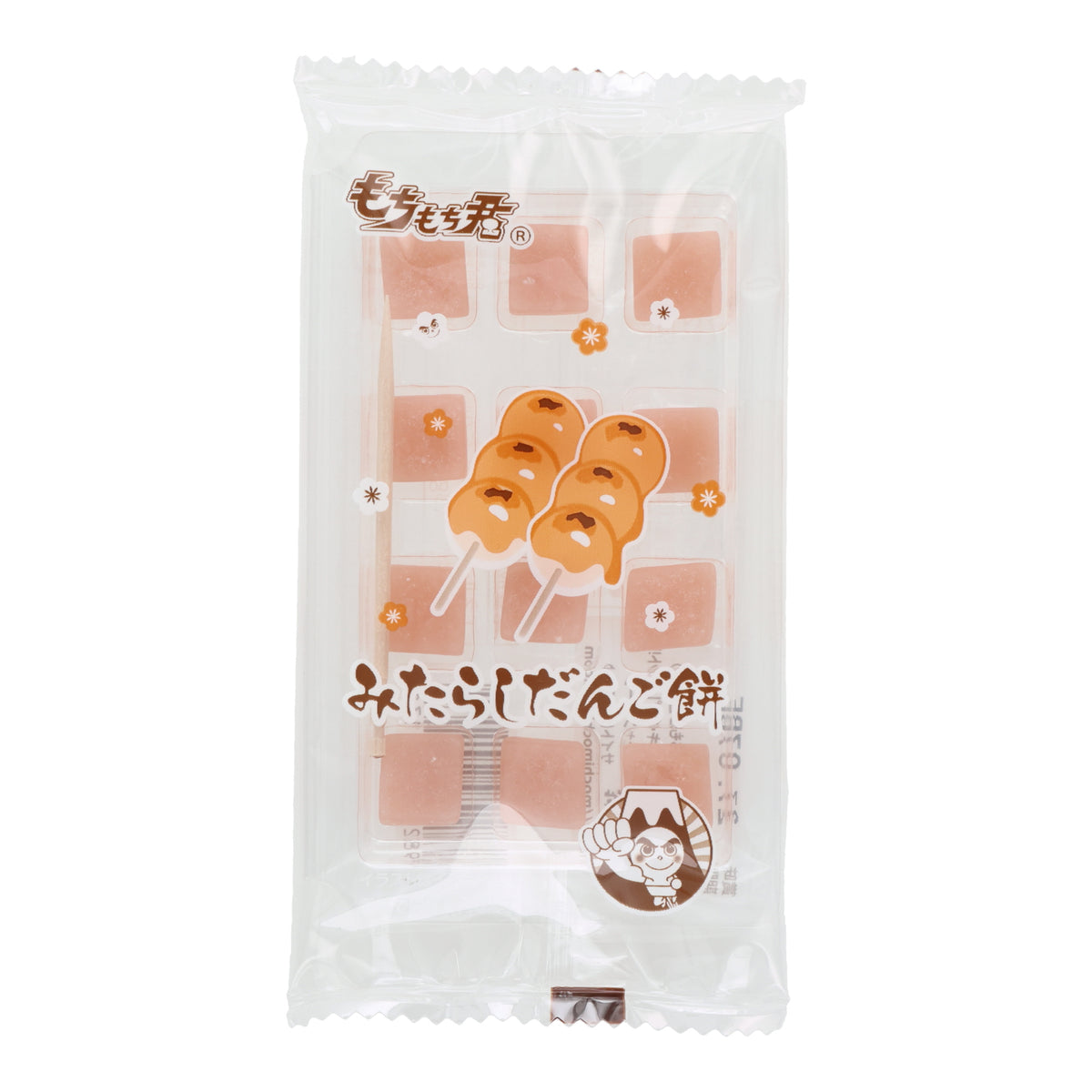 Mitara-shi Mochi (10 pcs set)