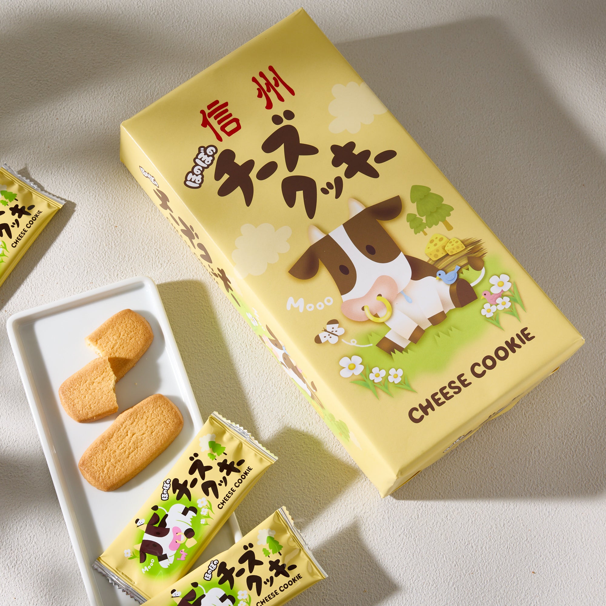 Shinshu Cheese Cookies (20 pieces) – Japan Haul Shinshu Cheese Cookies (20 pieces) – Japan Haul