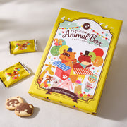 Animal Box Cookies (12 pieces)