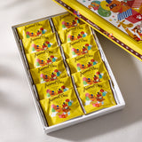 Animal Box Cookies (12 pieces)