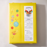 Animal Box Cookies (12 pieces)