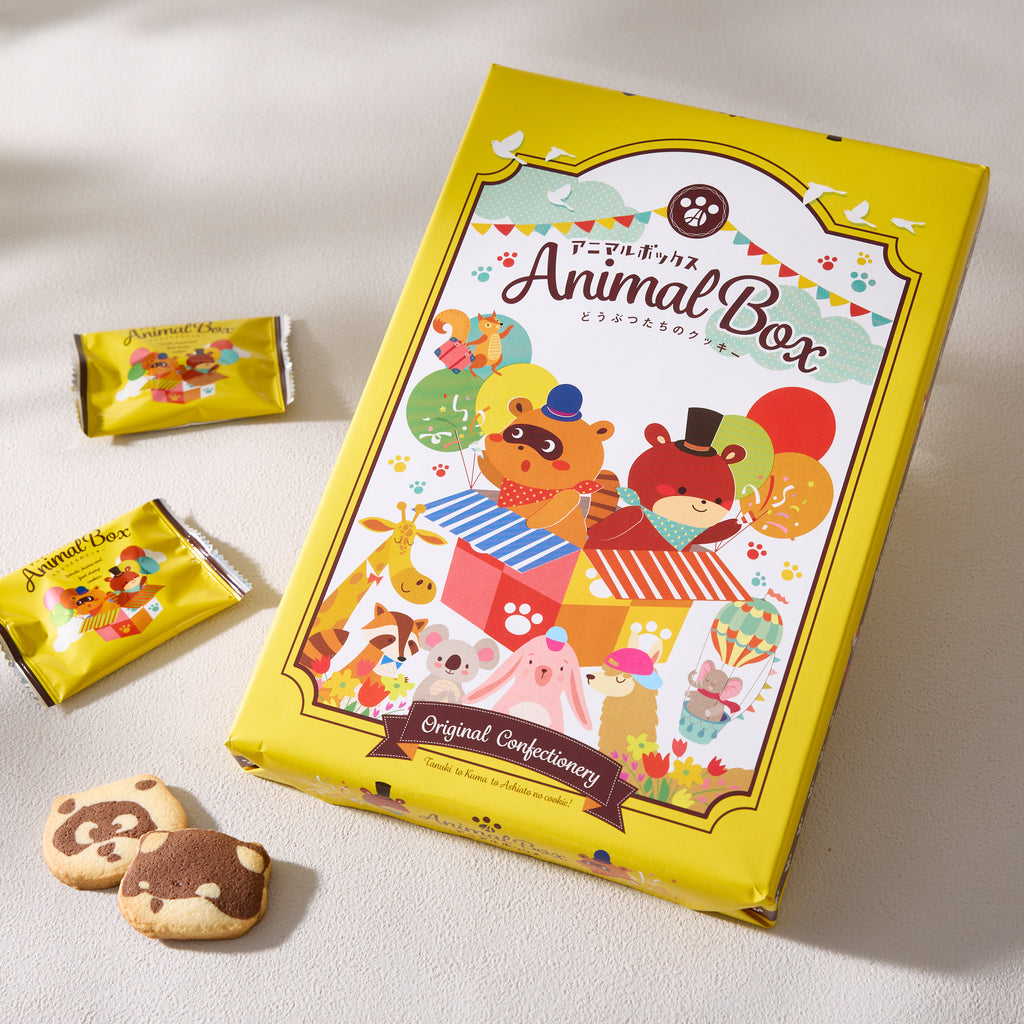 Animal Box Cookies (12 pieces)