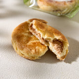 Chestnut Pie Manju (5 pieces)