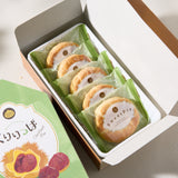 Chestnut Pie Manju (5 pieces)