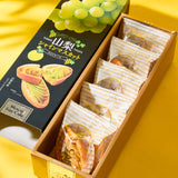 Shine Muscat Tart Cake (5 pieces)
