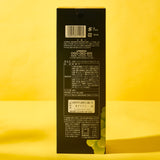 Shine Muscat Tart Cake (5 pieces)