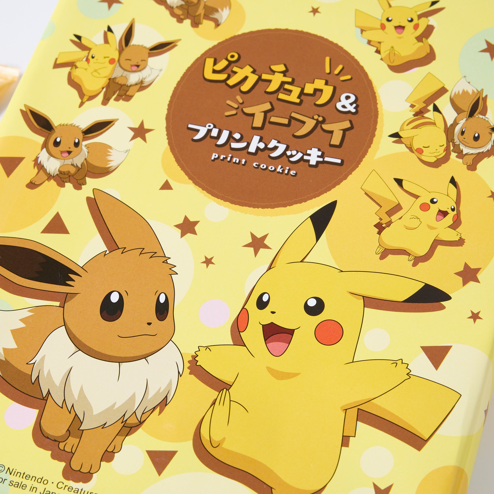 Pikachu & Eevee Pokémon Cookies (12 pieces)