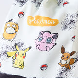 Pokémon Snack Pouch (Yellow)