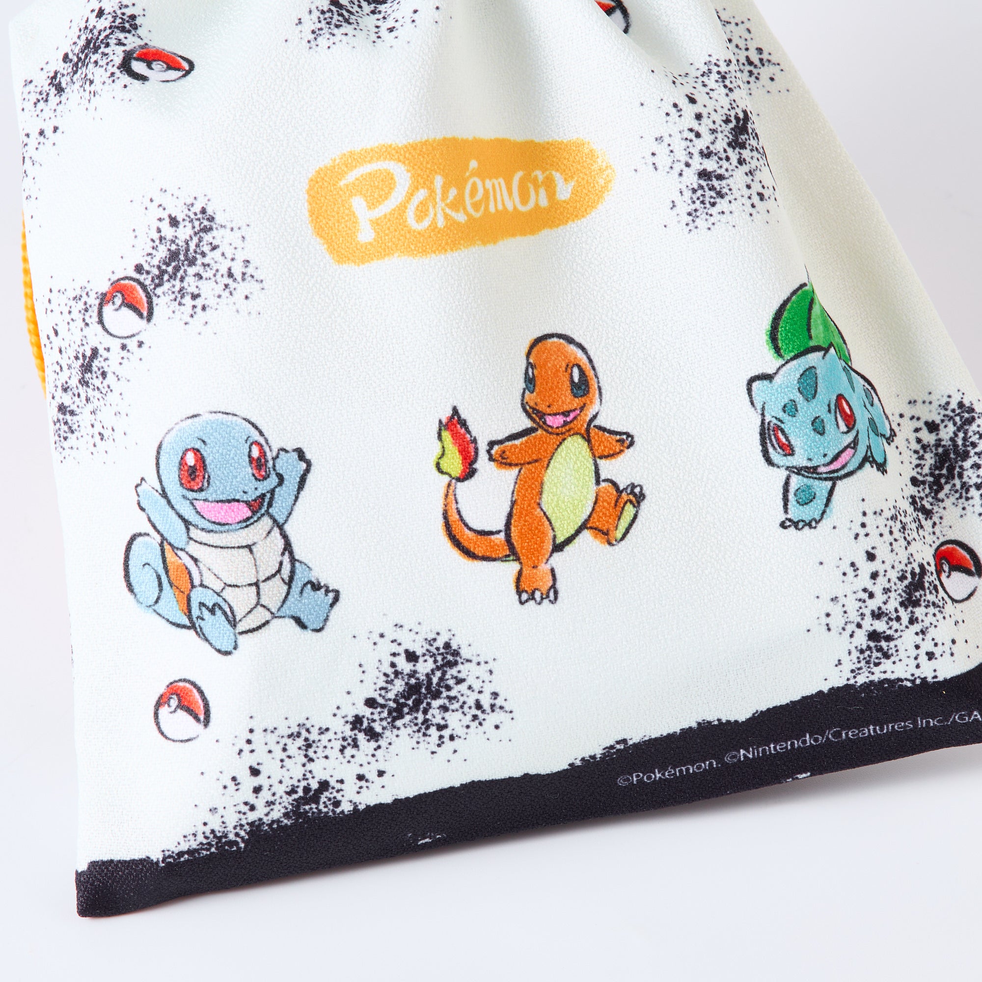 Pokemon Snack Pouch (Yellow)