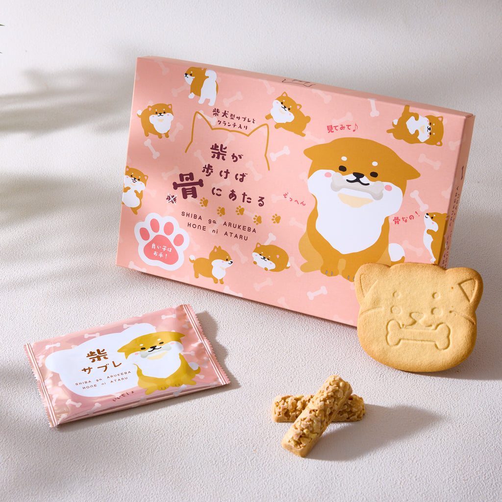 Shiba Inu Sweets Assortment