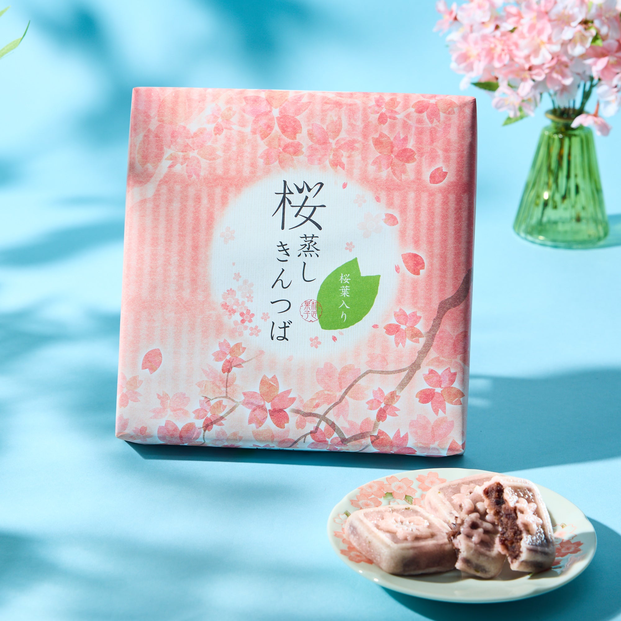 Sakura Kintsuba (9 pieces)