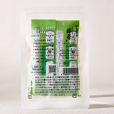 Kyoto Tsujiri Gion Matcha Stick (3 pieces)
