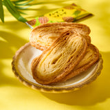 Okinawa Pineapple Cookies (8 pieces)
