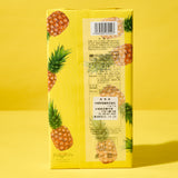 Okinawa Pineapple Cookies (8 pieces)