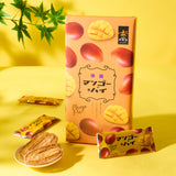Okinawa Mango Cookies (8 pieces)