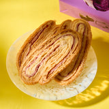 Okinawa Purple Sweet Potato Cookies (8 pieces)