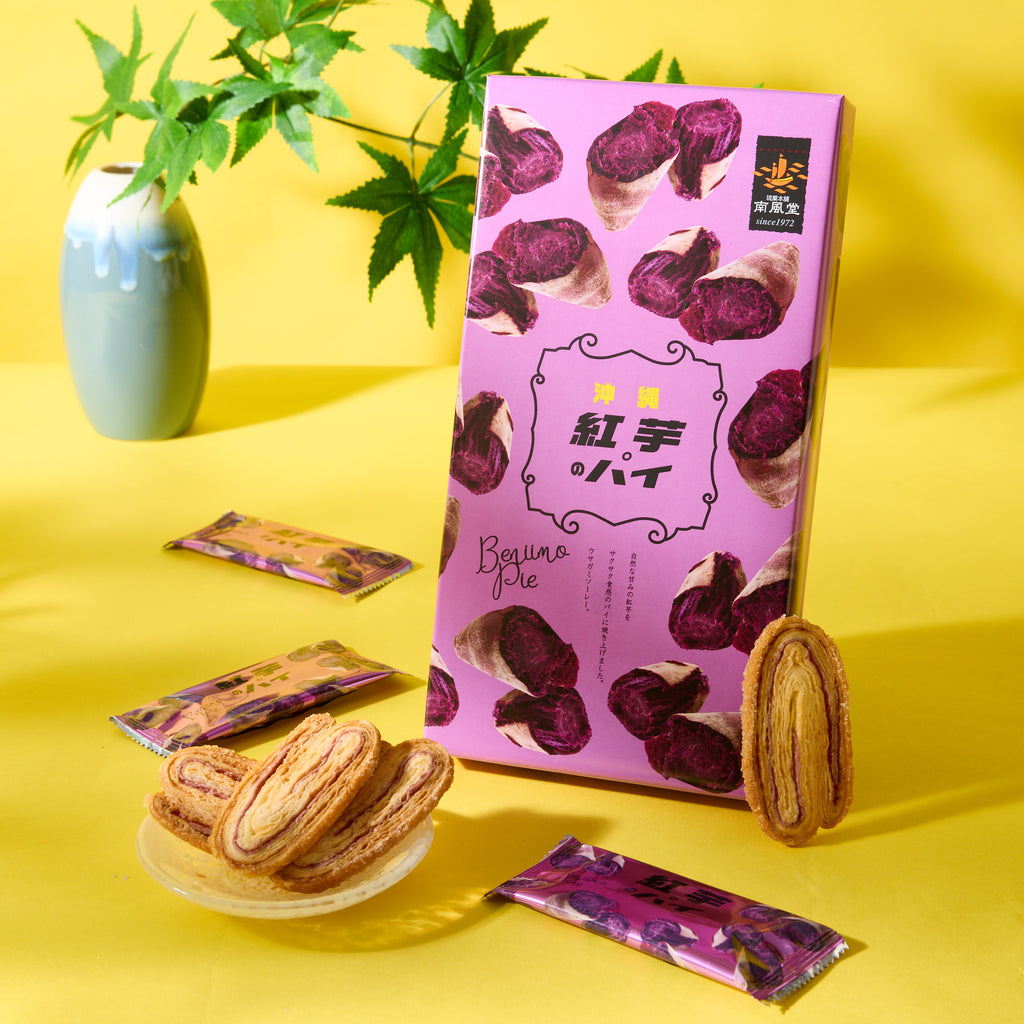 Okinawa Purple Sweet Potato Cookies (8 pieces)
